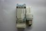 Philips Siterang 3 Watt